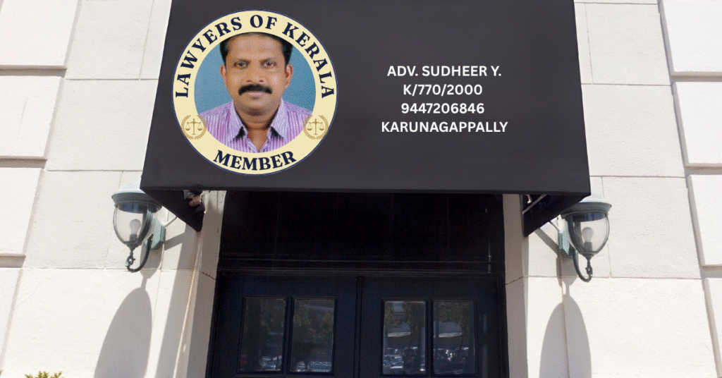 Sudheer Y., Karunagappally