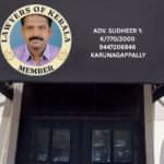 Sudheer Y., Karunagappally
