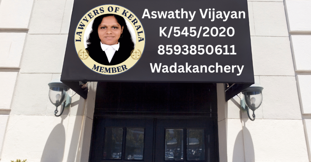 Aswathy Vijayan, Wadakanchery