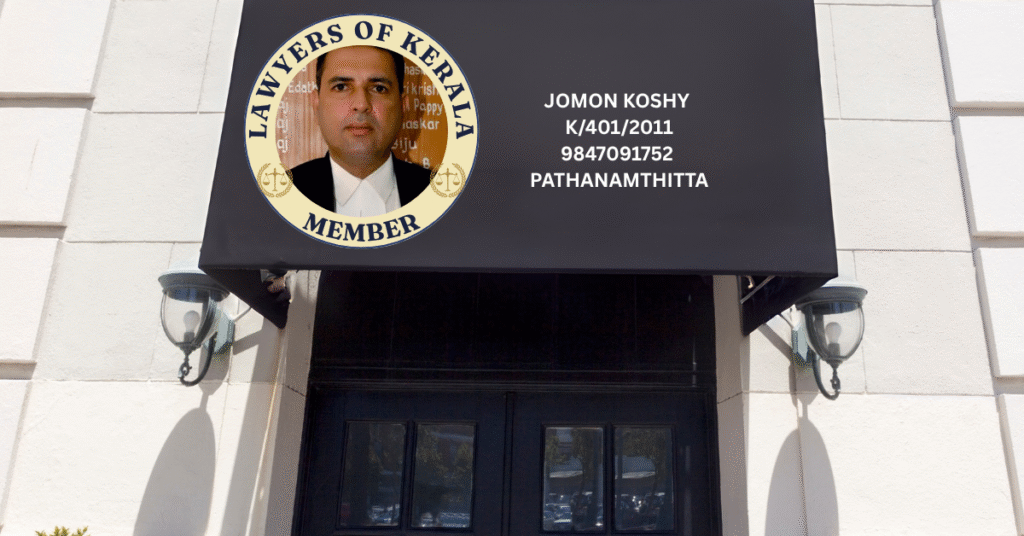 Jomon Koshy, Pathanamthitta