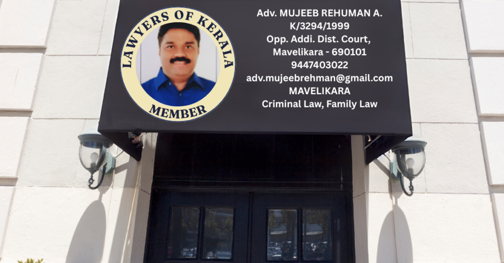 Mujeeb Rehman A, Mavelikara
