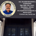 Mujeeb Rehman A, Mavelikara