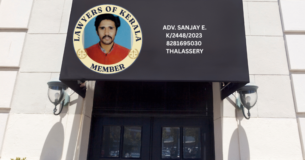 SANJAY E., THALASSERY