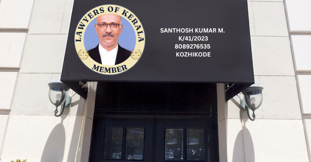 SANTHOSH KUMAR M., KOZHIKODE