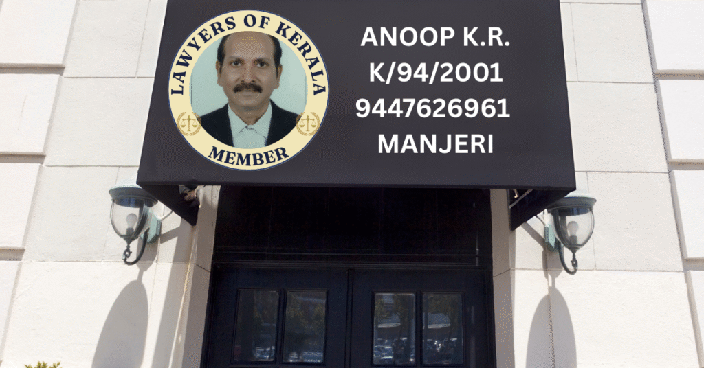 Anoop K.R., Malappuram