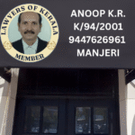 Anoop K.R., Malappuram