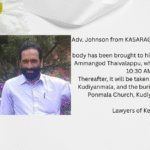 Adv. Johnson from KASARAGOD bar passed away