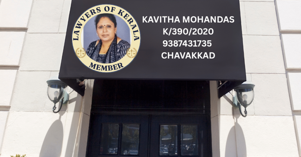 Kavitha Mohandas, Chavakkad