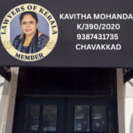 Kavitha Mohandas, Chavakkad