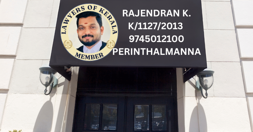 Adv. Rajendran K., Perinthalmanna