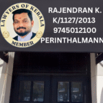 Adv. Rajendran K., Perinthalmanna