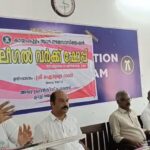 കായംകുളം ബാർ അസോസിയേഷൻ സംഘടിപ്പിച്ച ലീഗൽ വർക്ക്ഷോപ്പ്