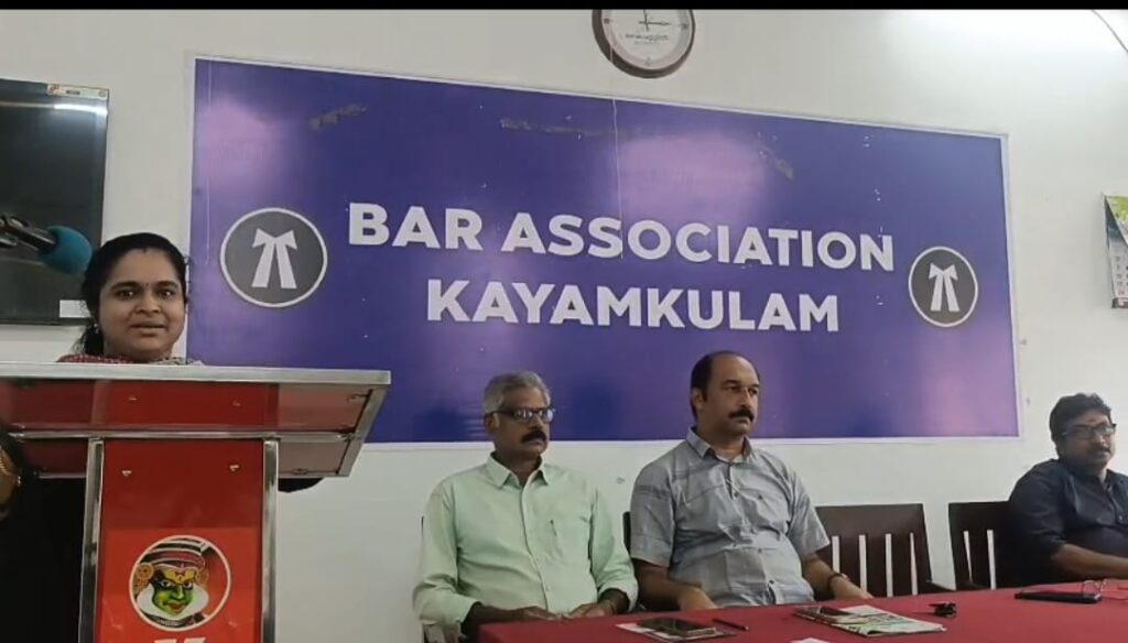 അഭിഭാഷകർക്കായി സർവ്വേ ട്രെയിനിംഗ് ക്യാമ്പ് സംഘടിപ്പിച്ചു